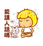 Child Ver.5（個別スタンプ：12）