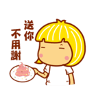 Child Ver.5（個別スタンプ：13）
