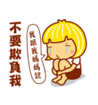 Child Ver.5（個別スタンプ：14）