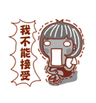 Child Ver.5（個別スタンプ：15）