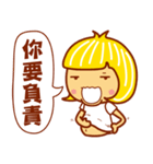 Child Ver.5（個別スタンプ：16）