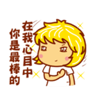 Child Ver.5（個別スタンプ：19）