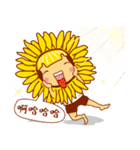 Child Ver.5（個別スタンプ：25）