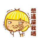 Child Ver.5（個別スタンプ：27）