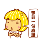 Child Ver.5（個別スタンプ：28）
