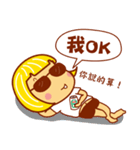 Child Ver.5（個別スタンプ：29）