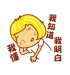 Child Ver.5（個別スタンプ：31）