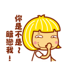 Child Ver.5（個別スタンプ：32）