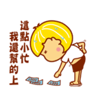 Child Ver.5（個別スタンプ：35）