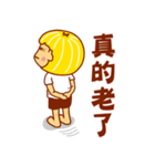 Child Ver.5（個別スタンプ：38）