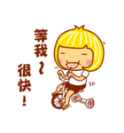 Child Ver.5（個別スタンプ：40）