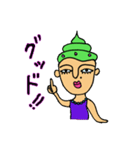 マキモノさん（個別スタンプ：1）