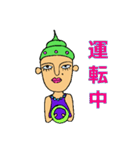 マキモノさん（個別スタンプ：5）