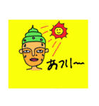 マキモノさん（個別スタンプ：9）