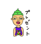 マキモノさん（個別スタンプ：14）