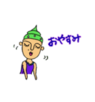 マキモノさん（個別スタンプ：23）