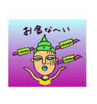 マキモノさん（個別スタンプ：25）