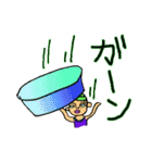 マキモノさん（個別スタンプ：27）
