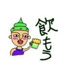 マキモノさん（個別スタンプ：28）