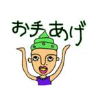 マキモノさん（個別スタンプ：33）
