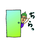 マキモノさん（個別スタンプ：34）