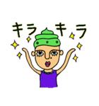 マキモノさん（個別スタンプ：36）