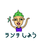 マキモノさん（個別スタンプ：38）