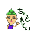 マキモノさん（個別スタンプ：40）