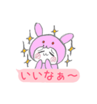 ゆるうさ vol.00（個別スタンプ：10）