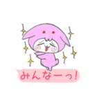 ゆるうさ vol.00（個別スタンプ：21）