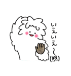 ヤクのぼうやとイエティさん（個別スタンプ：1）
