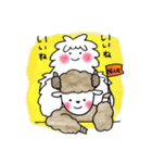 ヤクのぼうやとイエティさん（個別スタンプ：2）
