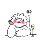 ヤクのぼうやとイエティさん（個別スタンプ：6）