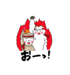 ヤクのぼうやとイエティさん（個別スタンプ：7）