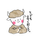 ヤクのぼうやとイエティさん（個別スタンプ：10）