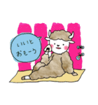 ヤクのぼうやとイエティさん（個別スタンプ：13）