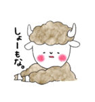 ヤクのぼうやとイエティさん（個別スタンプ：15）