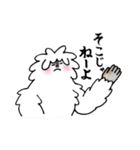 ヤクのぼうやとイエティさん（個別スタンプ：17）