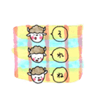 ヤクのぼうやとイエティさん（個別スタンプ：26）