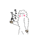 ヤクのぼうやとイエティさん（個別スタンプ：28）