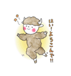 ヤクのぼうやとイエティさん（個別スタンプ：30）