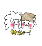 ヤクのぼうやとイエティさん（個別スタンプ：32）