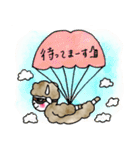 ヤクのぼうやとイエティさん（個別スタンプ：33）