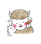 ヤクのぼうやとイエティさん（個別スタンプ：36）