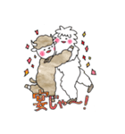 ヤクのぼうやとイエティさん（個別スタンプ：38）