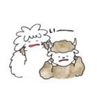 ヤクのぼうやとイエティさん（個別スタンプ：40）