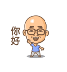 Ali Life（個別スタンプ：1）