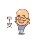Ali Life（個別スタンプ：2）