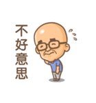 Ali Life（個別スタンプ：3）