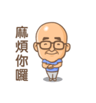 Ali Life（個別スタンプ：4）